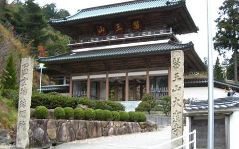 大窪寺